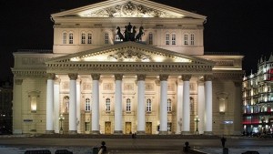 Большой театр устроит благотворительный концерт в память о жертвах Ту-154