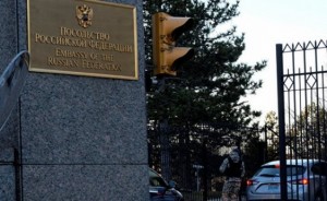 В Вашингтоне в российском посольстве пройдет благотворительный Татьянин бал