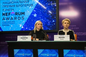 В Москве назвали лучших российских блогеров 2016 года