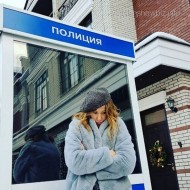 Ксения Собчак сделала фото у полицейского участка
