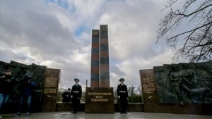 В Калининграде открыли памятник "Пограничникам всех поколений"