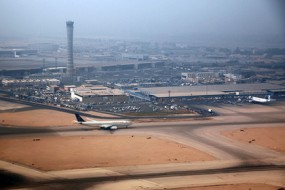 СМИ анонировали восстановление авиасообщения с Египтом в течение месяца