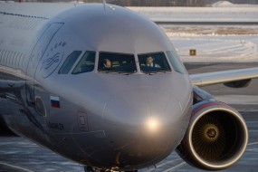 Семь авиакомпаний будут осуществлять субсидируемые перевозки в Крым