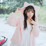 канеки