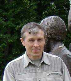 Сергей Немихин