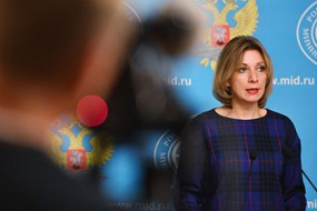 Захарова отреагировала на героизацию убийцы российского посла в Турции