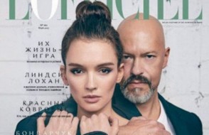 Собчак добилась совместного фото пары Бондарчук-Андреева на обложке L'Officiel