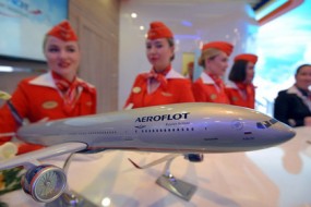 «Аэрофлот» в честь Дня России проведет конкурс для пассажиров