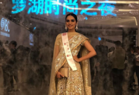 Индийская модель Мануши Чхиллар завоевала титул "Мисс мира – 2017"