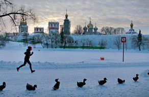 В Москве во вторник ожидается до +1°С