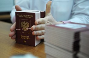 В паспортах может появиться новая графа