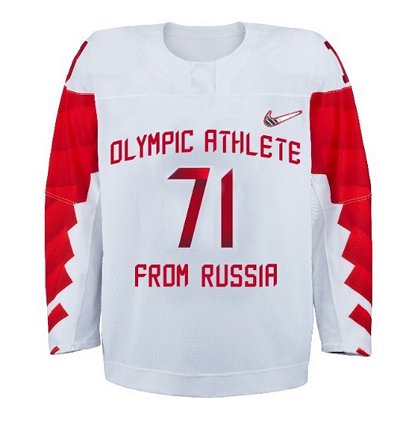Форма хоккейной сборной России на Олимпиаду