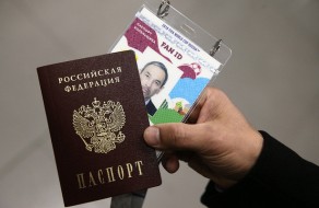 В МВД уменьшили срок выдачи внутреннего паспорта для россиян