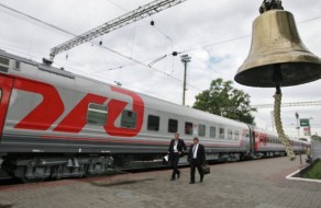 РЖД запустили все поезда в обход Украины