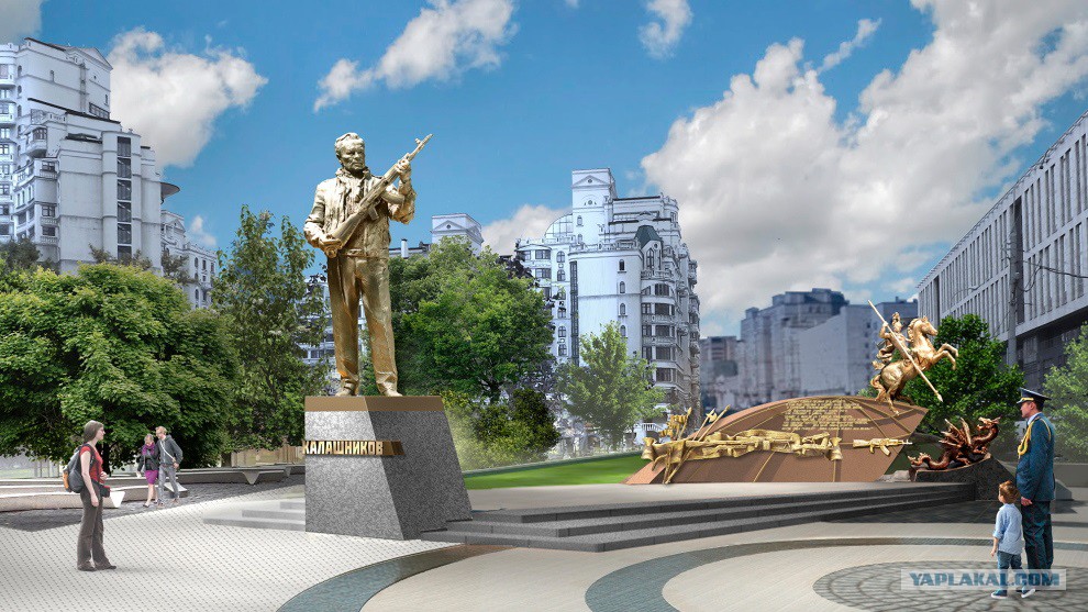 Памятник Михаилу Калашникову