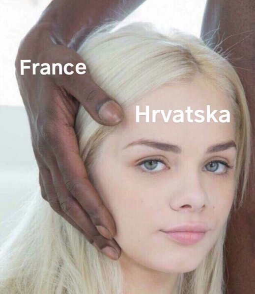 Франция-Хорватия