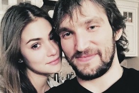 Александр Овечкин и Анастасия Шубская стали родителями